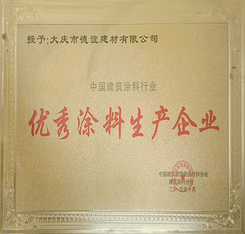 點擊看詳細資料